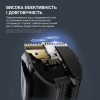 Машинка для стрижки Rowenta TN5224E0 - Image 7
