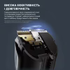 Машинка для стрижки Rowenta TN5244E0 - Image 7