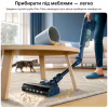 Пылесос Philips XC5244/10 - Image 7