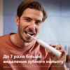 Електрична зубна щітка Philips HX7108/01 - Image 3