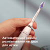 Електрична зубна щітка Philips HX7400/06 - Image 10
