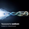 Електрична зубна щітка Philips HX7420/01 - Image 2