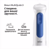 Блендер Braun MQ 30202 M WH - Image 6