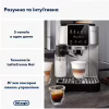 Кавомашина DeLonghi ECAM 220.80.SB - Image 2