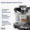 Кофемашина DeLonghi ECAM 220.80.SB - Image 4