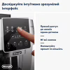 Кофемашина DeLonghi ECAM 220.80.SB - Image 5