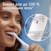 Електрична зубна щітка Oral-B Series 2 iOS2.1C9.0 Pink (8700216611831) - Image 6