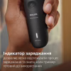 Тример Philips BT5780/15 - Image 12