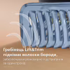 Тример Philips BT7670/15 - Image 7