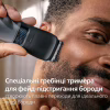 Триммер Philips BT7670/15 - Image 10