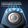 Електробритва Philips S7886/55 - Image 6