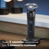 Електробритва Philips S7886/55 - Image 11