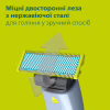 Аксессуары к электробритвам Philips QP235/50 - Image 6
