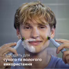 Аксесуари до електробритв Philips QP235/50 - Image 9