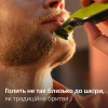 Аксессуары к электробритвам Philips QP260/50 - Image 7