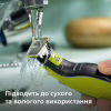 Аксессуары к электробритвам Philips QP260/50 - Image 9