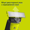 Аксессуары к электробритвам Philips QP260/50 - Image 10