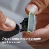 Аксессуары к электробритвам Philips QP260/50 - Image 11