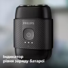 Електробритва Philips S591/05 - Image 11