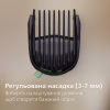 Триммер Philips MG3945/15 - Image 9