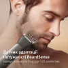 Триммер Philips MG5931/15 - Image 4