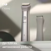 Тример Philips MG5931/15 - Image 12