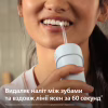 Ирригатор Philips HX3333/24 - Image 3