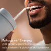Іригатор Philips HX3333/24 - Image 7