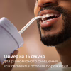 Ирригатор Philips HX3333/23 - Image 8