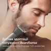 Тример Philips MG5921/15 - Image 4