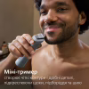 Триммер Philips MG5921/15 - Image 5