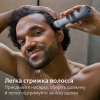 Тример Philips MG5921/15 - Image 6