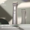 Тример Philips MG5921/15 - Image 12