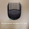 Триммер Philips MG5941/15 - Image 10