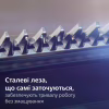 Тример Philips MG5941/15 - Image 11