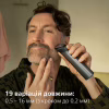 Триммер Philips MG7921/15 - Image 3