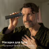 Триммер Philips MG7921/15 - Image 10