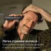 Триммер Philips MG7941/15 - Image 7