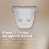 Тример Philips MG7941/15 - Image 8