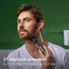 Тример Philips MG9558/15 - Image 3