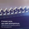 Тример Philips MG9535/15 - Image 12