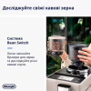 Кофемашина DeLonghi EXAM440.55 G - Image 7