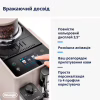 Кофемашина DeLonghi EXAM440.55 G - Image 8