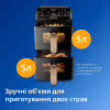Мультипіч Philips Stacked Dual (NA462/70) - Image 2