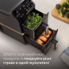 Мультипіч Philips Stacked Dual (NA462/70) - Image 7