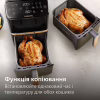 Мультипіч Philips Stacked Dual (NA462/70) - Image 9
