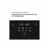 Мультипіч Braun TD 5030 IBK - Image 9