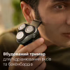 Електробритва Philips S3341/13 - Image 6