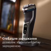 Електробритва Philips S3341/13 - Image 11