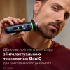 Електробритва Philips XP9201/33 - Image 2